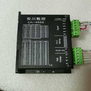 安川数控CA-4056成色九成新如图功能用直拍E询价