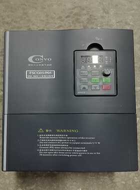 【议价】康沃变频器11/15KWFSCG05.1-11K0-3P3