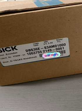 （议价）sickDBS36E-S3AM01000