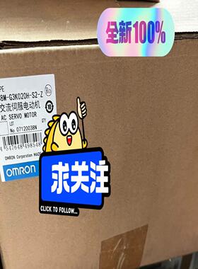 R88M-G3K020H-S2-Z库存伺服电机(亚飞商行）