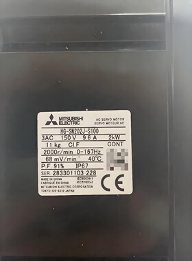 全新三菱伺服电机HGSN202JS100参数详见图片-议价