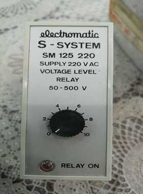 美国时间继电器electromaticS-system(亚飞商行）