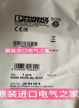 2864095MINIMCR-SL-R-UI电阻/位置变送器菲尼克斯德国产品