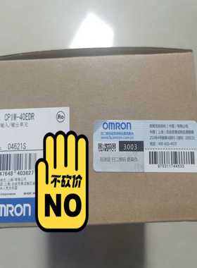 CP1W-40EDR/CP1W-40EDTCP1W-MAD4适用