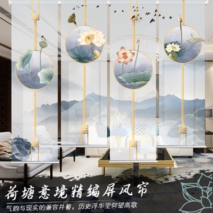 窗帘卷帘悬挂式 新中式 帘子客厅隔断帘山水画挂帘门帘办公室屏风帘