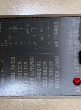 议价UADL2启动继电器AC100220V输入50