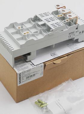 Siemens 8US12134AU01 E 01 Adapter unusedOVP