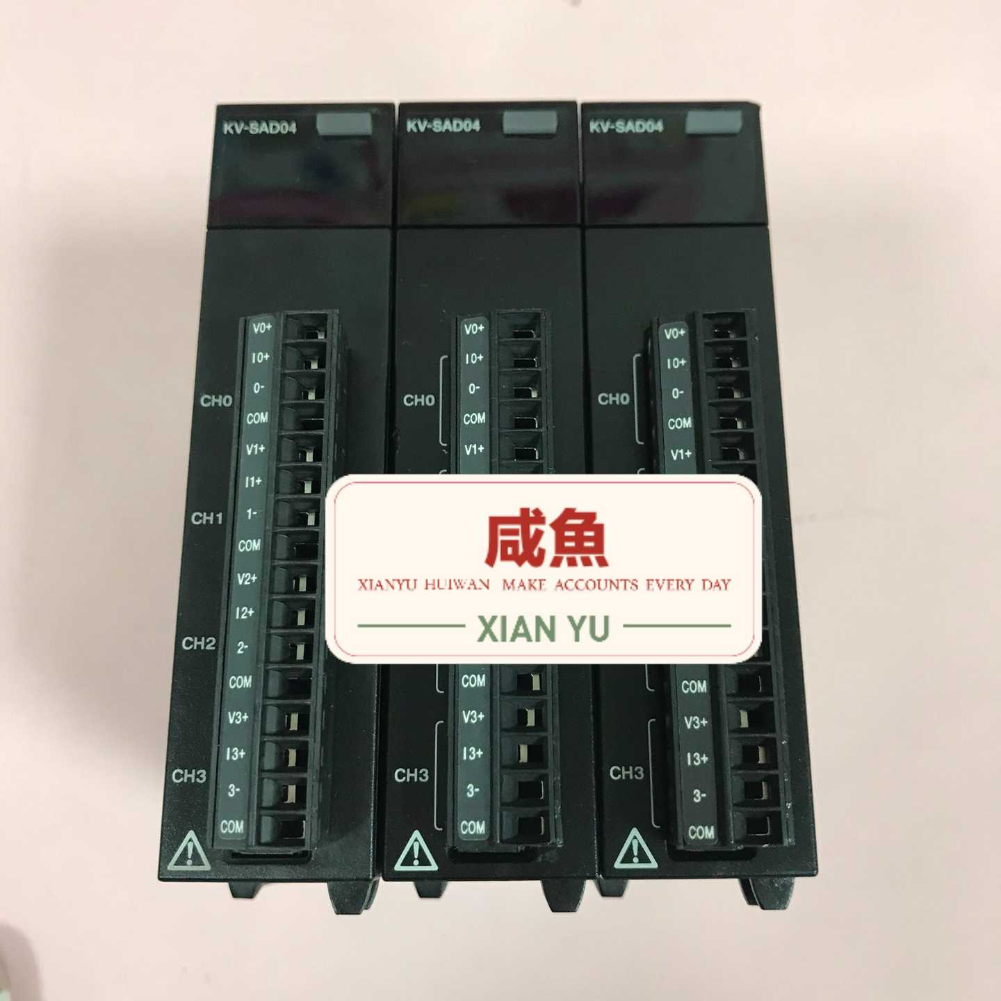 KV-SAD04 实物图基恩士KEYENCE模块PLC~询价