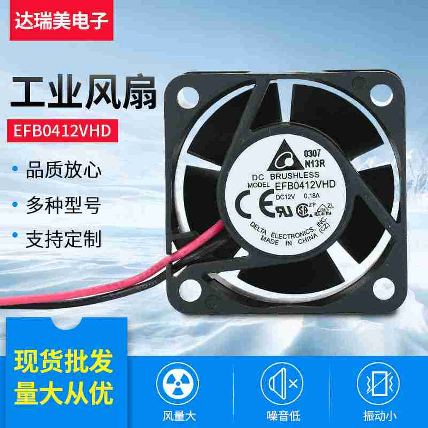 议价-原装进u口台湾三协FP-108A-S1B220V散热风扇8038轴流风机