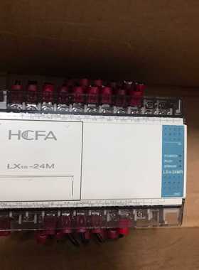 禾川PLCLX1s-24MR--议价商品