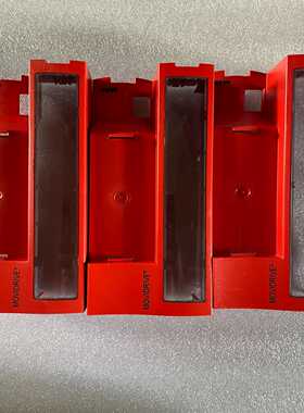 MDX61B系列红盖，实照，无前按钮见图2。（零零电子）