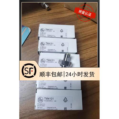 询价议价IFMTM4101TM5101接口温度传器