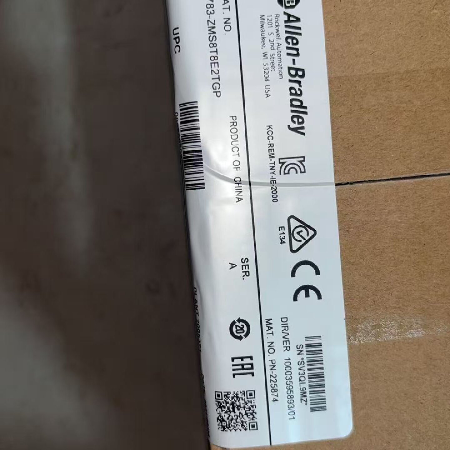 询-1783ZMS8T8E2TGP