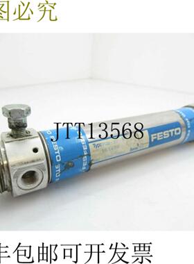 供应费斯托 161420 DSW-32-95-PB 14 件 x