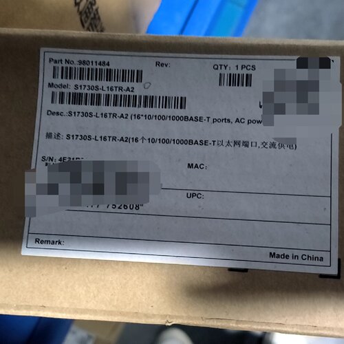 华为数通智选S1730S-L16TR-A2千兆交换机，-议价