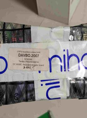 询价DC9308E库存miho捡瓶机键盘配件，空瓶检测机备件，D