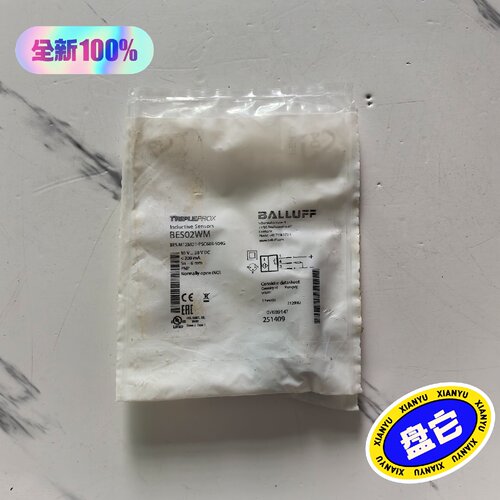 议价未拆封巴鲁夫BES02WM传感器BESM1