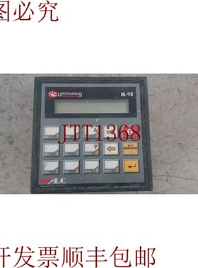 供应UNITRONICS M-90控制器优惠