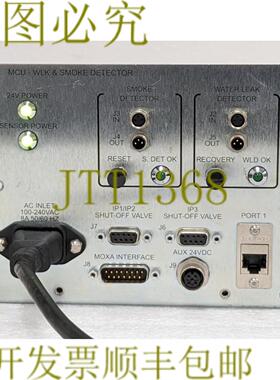 供应35985应用材料MCU - 水漏和原器0090-B7220