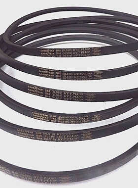 LOT OF 6 NEW GOODYEAR B48 HYT PLUS VBELTS 51 O.C. 2132 WIDE