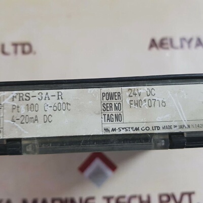 寻Msystem frs3ar temperature converter