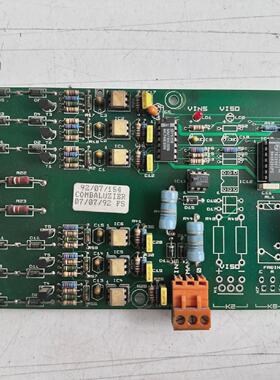 Autinor OND15B PCB Board ELEVATOR LIFT PART