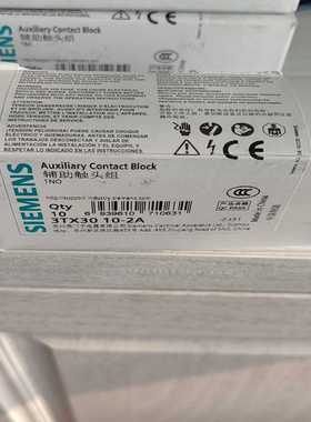 未3TX3010-2A，一盒10个，放心询价