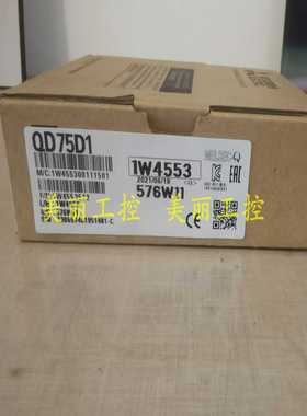 三菱QD75D1D2D4D1ND2ND4NP1244N/QD70QD7OD4P4P8