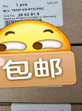 议价28615II4:8-菲尼