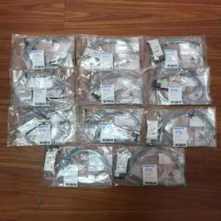 M52 询价全新费斯托电磁阀