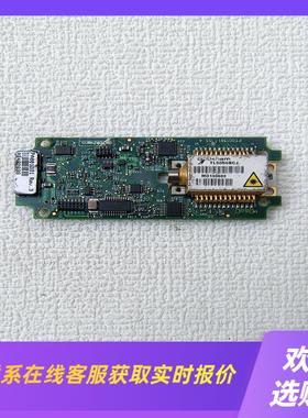 TL5000BCJ 光纤激光器 拍前询价下单