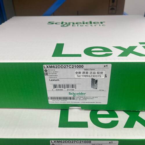 议价原装现货 施耐德伺服驱动器 LXM62DD27C21000 LXM62DD45C2100