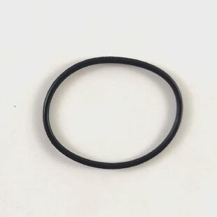 ORing 14161611050 Para Piezas De Motor Yanmar M200 PAQUETE D