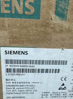 询价-未封6FC53704AM200AA0