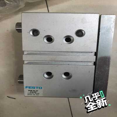 festo 气缸dfm 170939FESTO 费斯托 导向【白零商行】