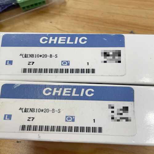 气立可型螺牙气缸NB10*20-B-S四个【询价】