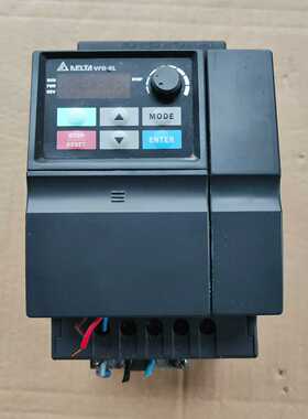 【议价】台达VFD015EL21A变频器，1.5KW/220V，功能适用