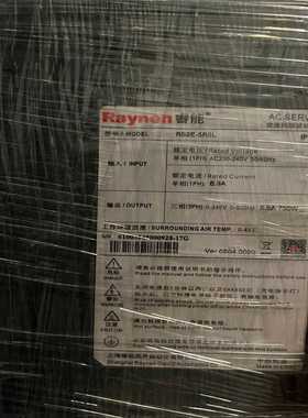 拆机Raynen睿能伺服驱动器--议价商品