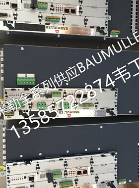 寻“”BM4135ST00170003SET包米勒电源
