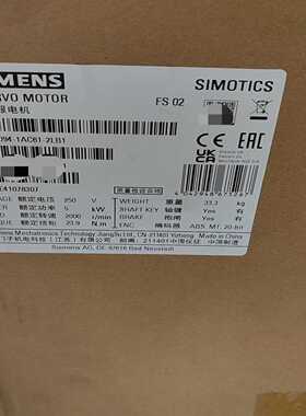 1FL6094-1AC61-2LB1V90电机5KW询价