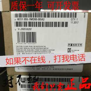 1逻辑控制器LOGO6ED1055 0BA2 西门子PLC6ED1055 1MD00