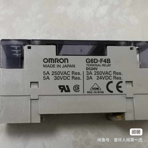 询价~信捷XD-E2WT-A 带包装 实物图拍摄！