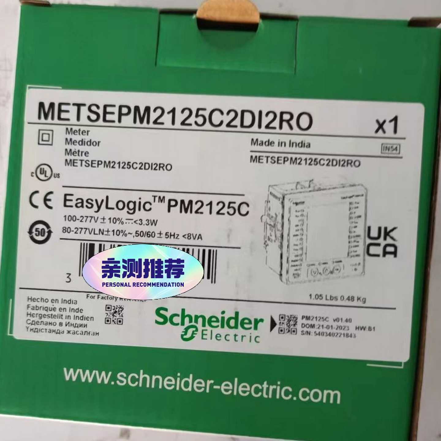 议价施仪全新M2125适用