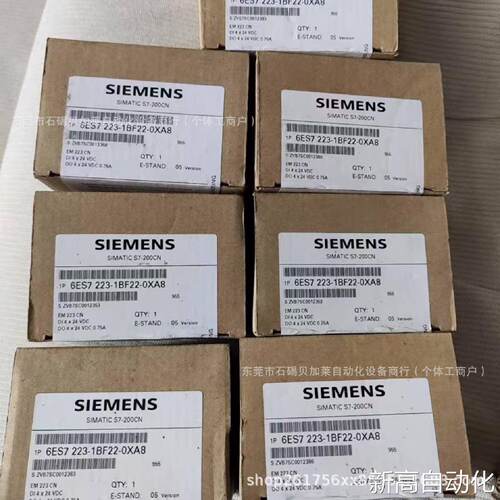 询价的6ES74105HX080AB0S7400CPU4143中央处理器