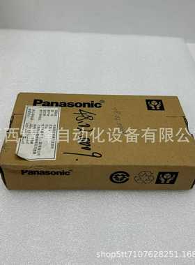 FP2-PP4LFAFP243721模块全新原装现货议价供应现货