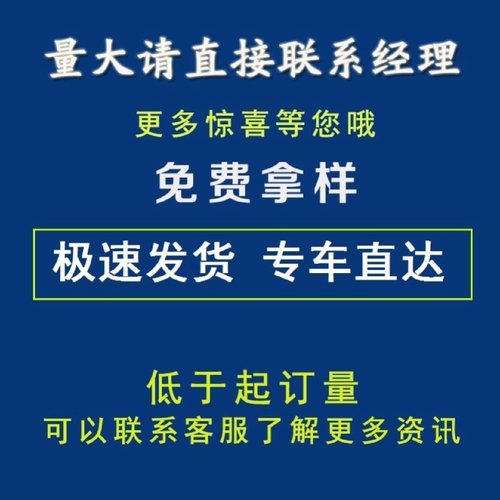 水泥发泡保温板泡水屋面防火隔热混泥土隔热板防火隔离带墙面