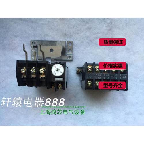 溢价-继电器FCOZ20FC0Z20带热继电器TROTR0议价