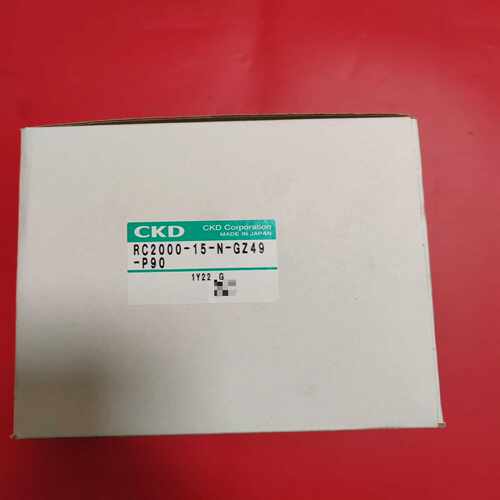 喜开理CKD调压阀RC2000-15-N-GZ49-P90全询价