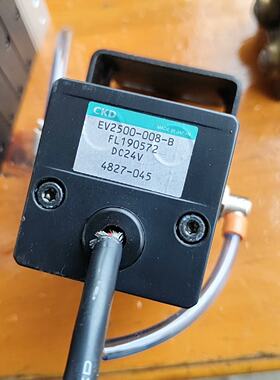 【询价】EV2500-008-B