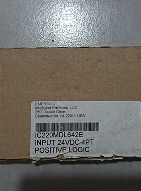 议价IC220MDL642E全新原正品，已开封实物拍摄，现货1台